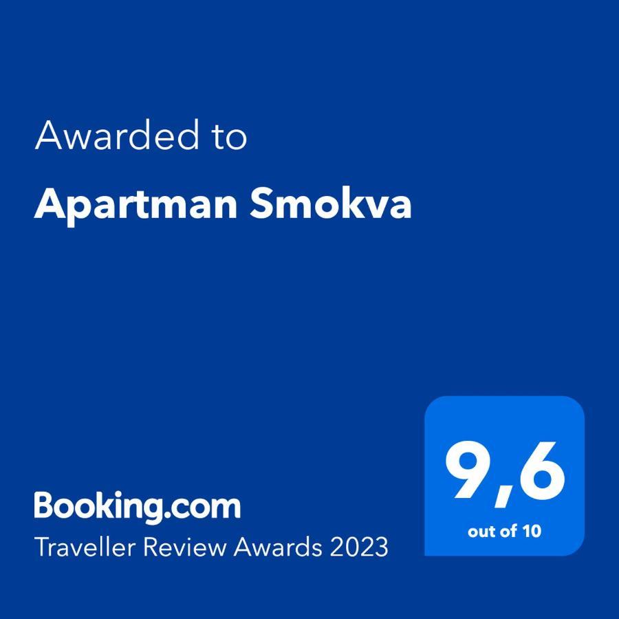 Отель Apartman Smokva Водице Экстерьер фото